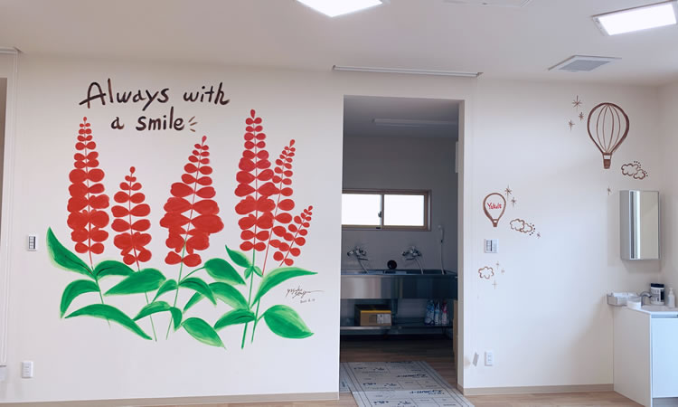 ヤクルトステーション（加西）