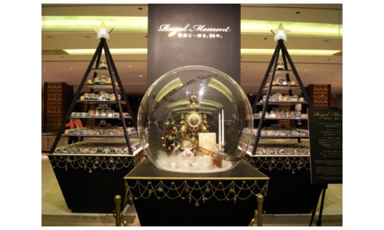 リーガロイヤルホテル大阪