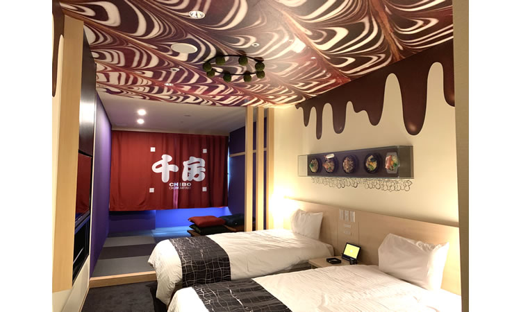 千房ルーム：さきしまコスモタワーホテル