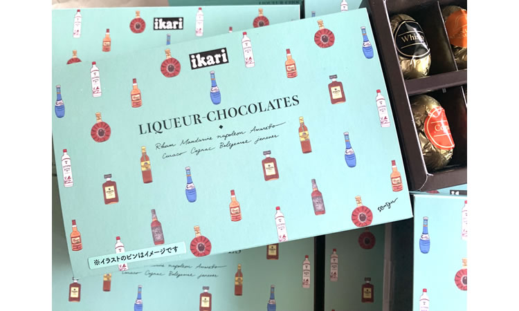 リキュールチョコレート：いかりスーパーマーケット
