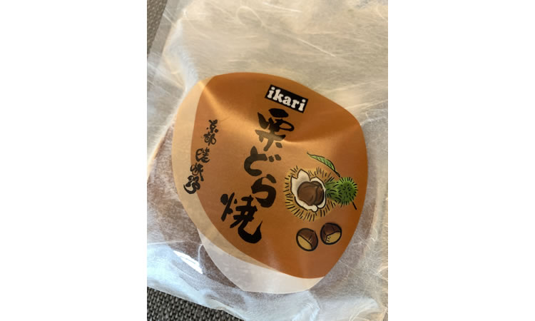 栗どら焼き：いかりスーパーマーケット
