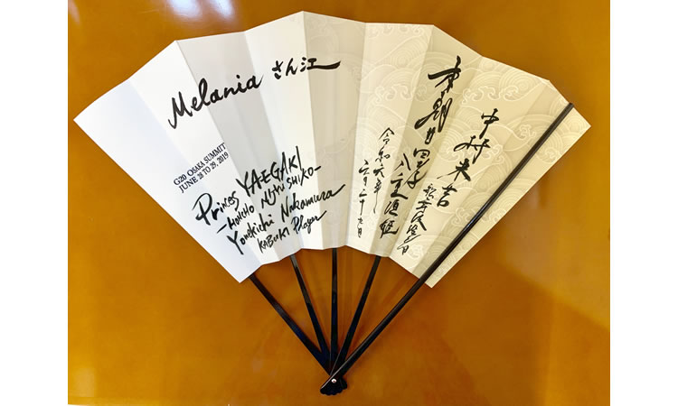 G20 配偶者プログラム