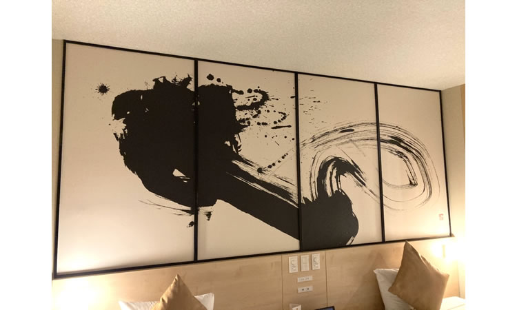 さきしまコスモタワーホテル