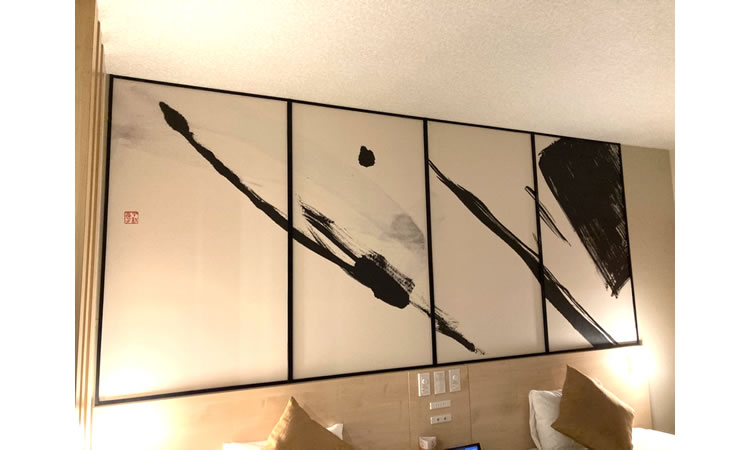 さきしまコスモタワーホテル