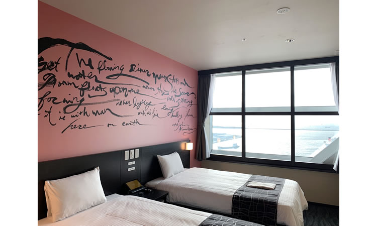 さきしまコスモタワーホテル