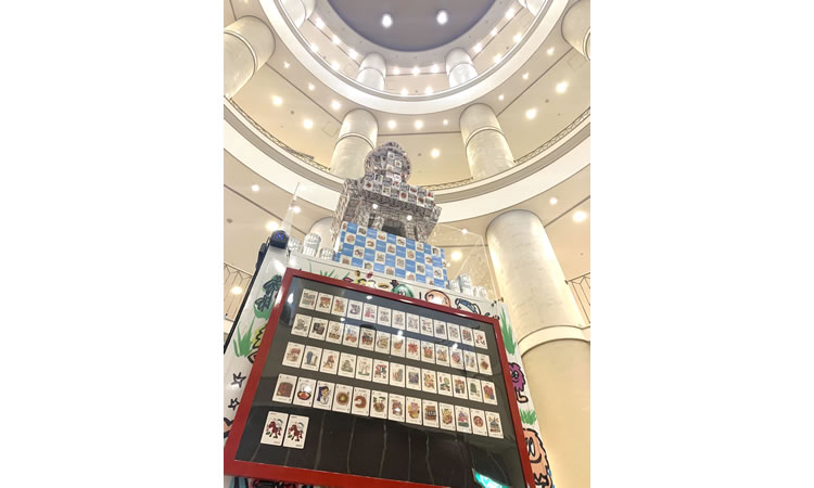 ゴトカン：スパワールド