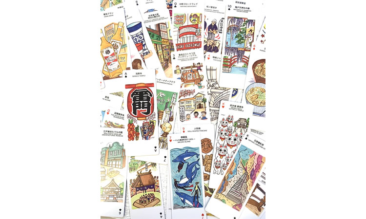 東京トランプ