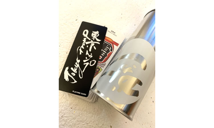 東京トランプ