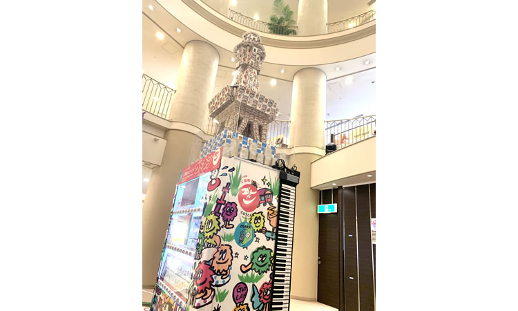 ゴトカン：スパワールド