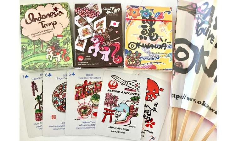 ジャパントランプ