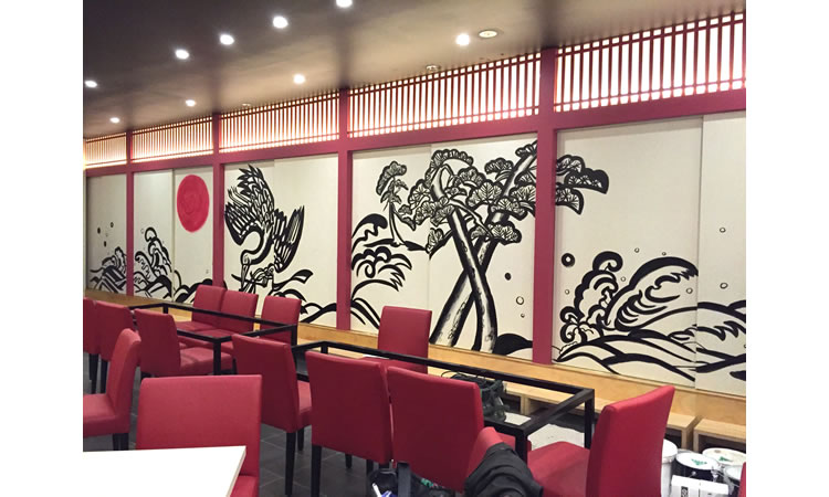 Ikkoryu ramen：melbourne