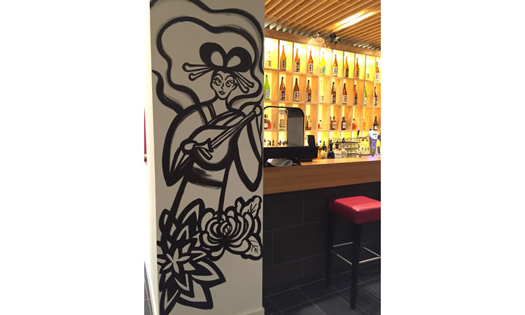 Ikkoryu ramen：melbourne