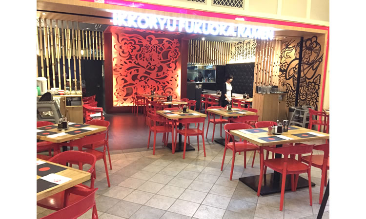 Ikoryu ramen：manila